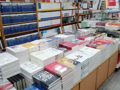 -尔雅书店(太原金广大厦店)
