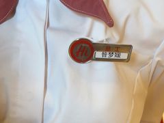 -海底捞火锅(九霄梦天地店)