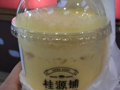 -桂桂茶(繁花中心店)