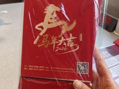 -郑庄脂渣海鲜楼(九水路店)