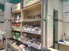 零售区-绿叶水果(长沙恒大绿洲店)