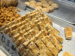 -桃源市场(解放路店)