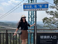 -龙里油画大草原旅游区