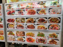 -渔民新村(番禺总店)