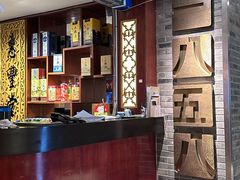 -惠丰堂饭庄·烤鸭·京味菜(翠微路店)