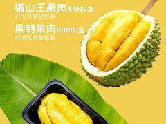 -添發碗仔翅美食