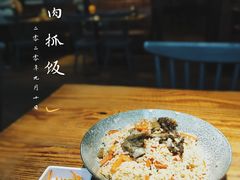 -塔哈尔·新疆盛宴(城西银泰店)