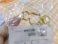 -鑫嘉汇购物中心