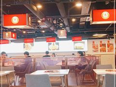 大堂-老佛爷铜炉蛙锅(海岸城店)