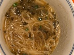 -華府Deluxe(兴业太古汇店)