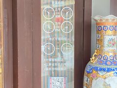 -老东吴食府(雅都店)