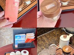 -唐山河头老街国丰维景度假大酒店