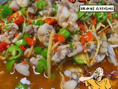 -艺味深尝(云锦路店)