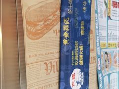 -大成海鲜烧烤·小龙虾(七宝店)