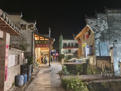-黟县屏山村