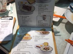菜单-金记冰室(霎东街店)