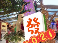 -御温泉·大餐庙会
