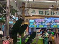 -曾百万小炉小串自助烧烤(高新店)
