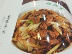-顺兴斋(高家园店)