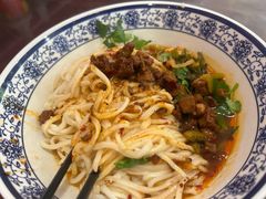 -巍山𤆵肉饵丝