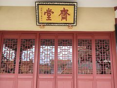 -深圳仙湖植物园
