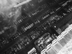 -TIPTOP BAR酒吧(欧亚新生活广场店)