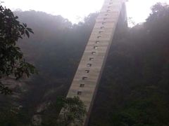 电梯-碧峰峡风景区