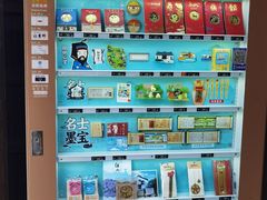 -蔡元培故居