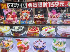 -味多美蛋糕(灯市口店)