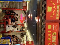 -小辉哥大排档(船山路总店)