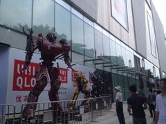 -银泰美食城(银泰城店)