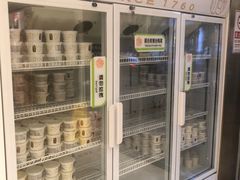 -三元梅园(团结湖店)