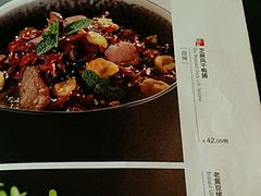 菜单-蟹榭·本帮江浙菜·蟹宴(五角场合生汇商场店)
