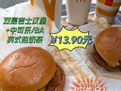 -麦当劳(乳山路店)