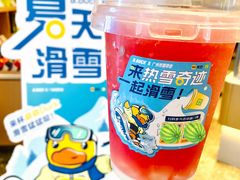 -奈雪的茶(广州万菱汇PRO店)