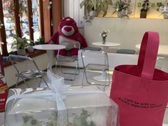 -山与蓝·轻糖鲜果蛋糕(勒泰店)