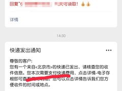 -新加坡海鲜(国贸商城店)