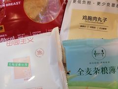 -每刻健身工作室(西直门店)