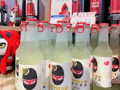 -银座商城(玉函店)