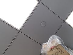 -远洋未来汇