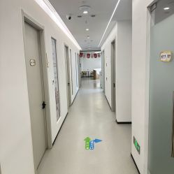 -杭州整形医院·国际部