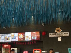 -幸福蓝海国际影城(上海三林店)