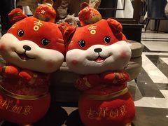 -Yan Ting 宴庭中餐厅(上海静安瑞吉酒店)