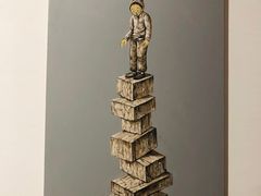 -四川美术学院美术馆