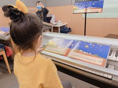 -雅马哈音乐中心(上海静安直营店)
