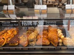 -BAKER&SPICE(BFC外滩金融中心店)