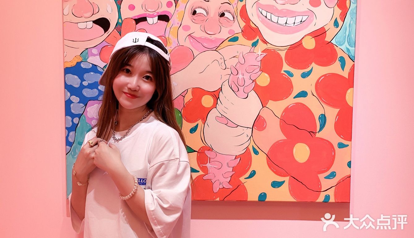 魔都新展｜黑石公寓免费展📺快乐一家