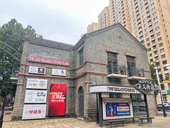 -绿地·中山里