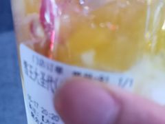 -万达广场(南京江宁店)