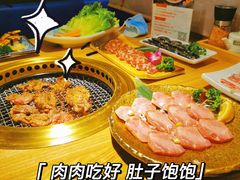 -江户烧肉(高德店)